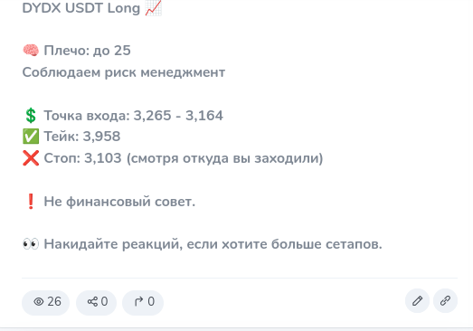 валерий шпаков трейдер отзывы валерий шпаков трейдер отзывы