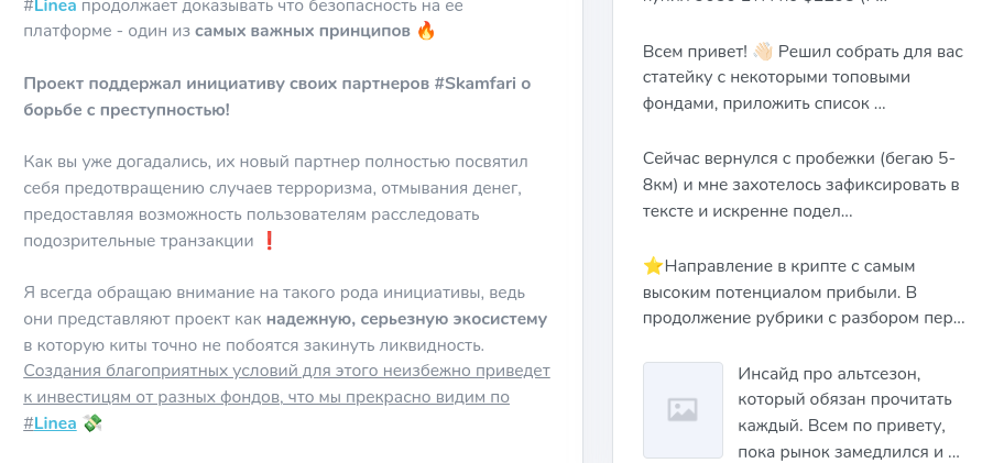 валерий шпаков трейдинг правда или лохотрон валерий шпаков трейдинг правда или лохотрон