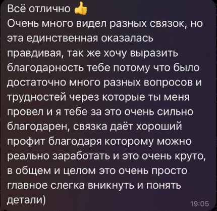 валерий желов валерий желов