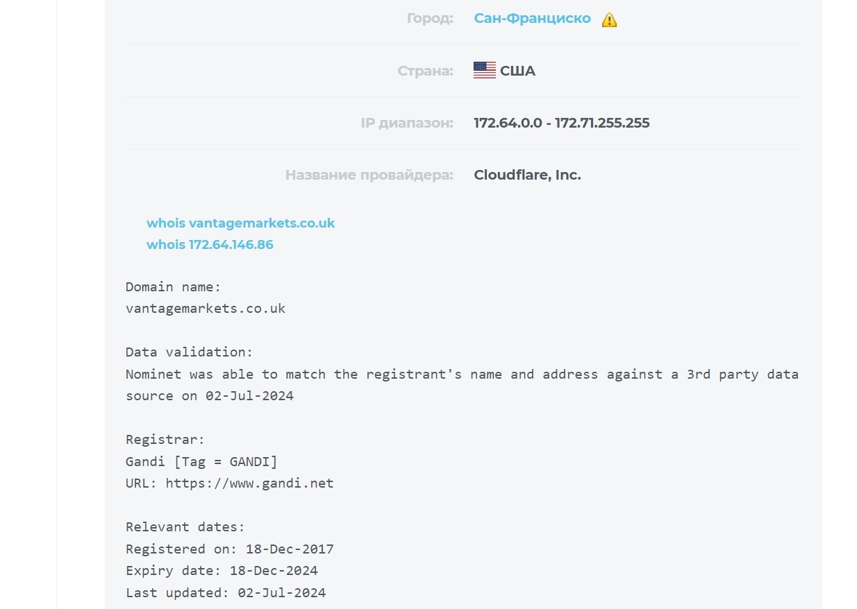 vantage markets vantage markets