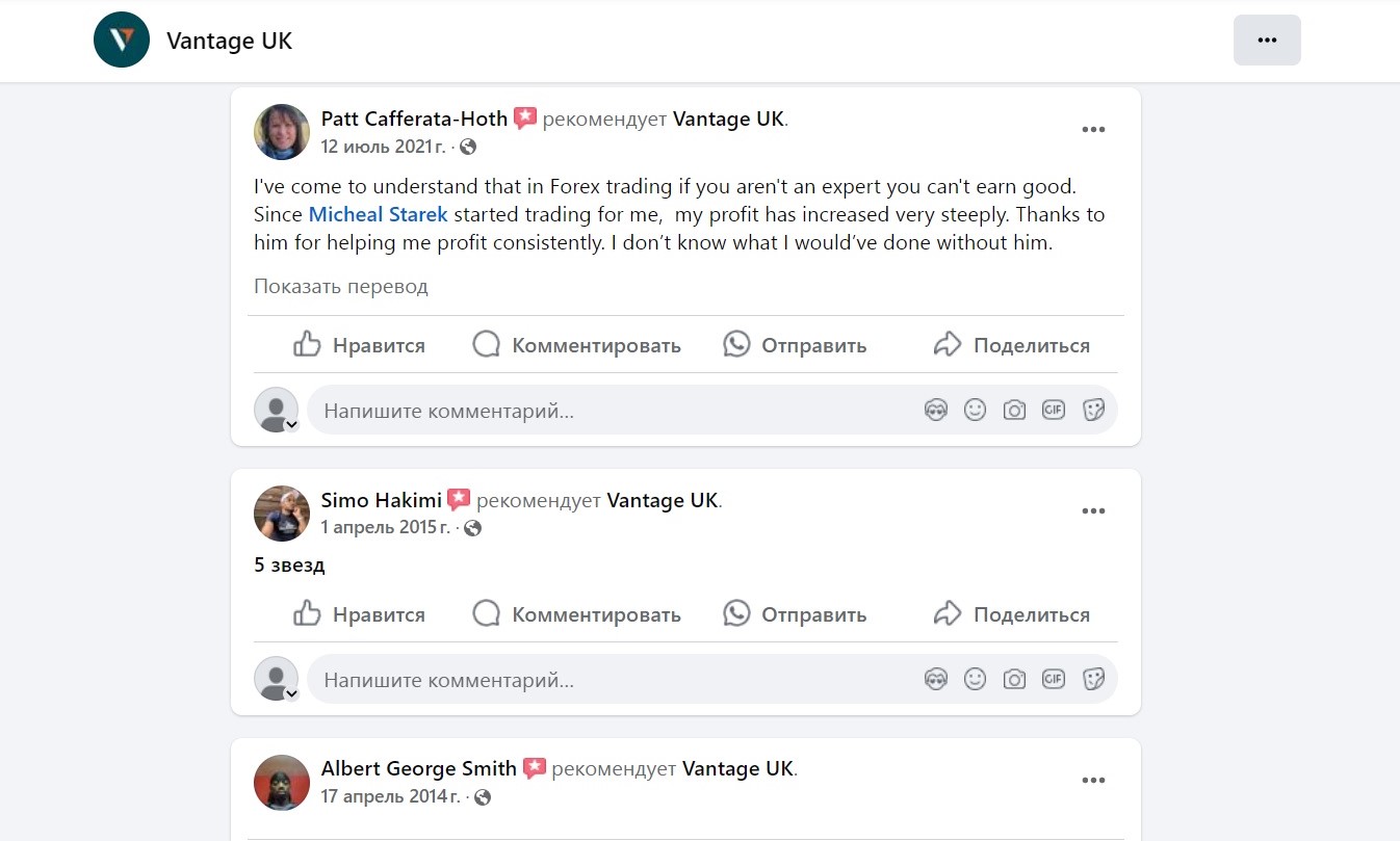 vantagemarkets vantagemarkets