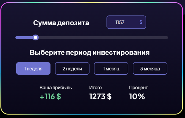 вавокойн вавокойн