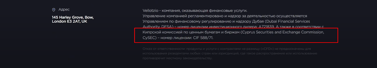 vellot zio vellot zio