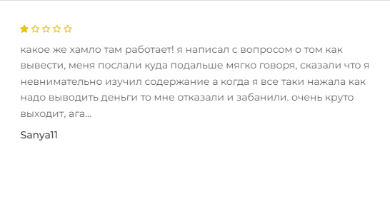 vellotzio com отзывы vellotzio com отзывы