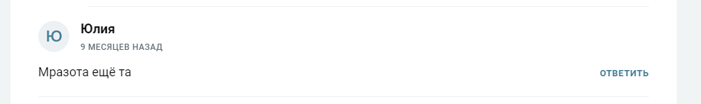 vestcryp отзывы vestcryp отзывы