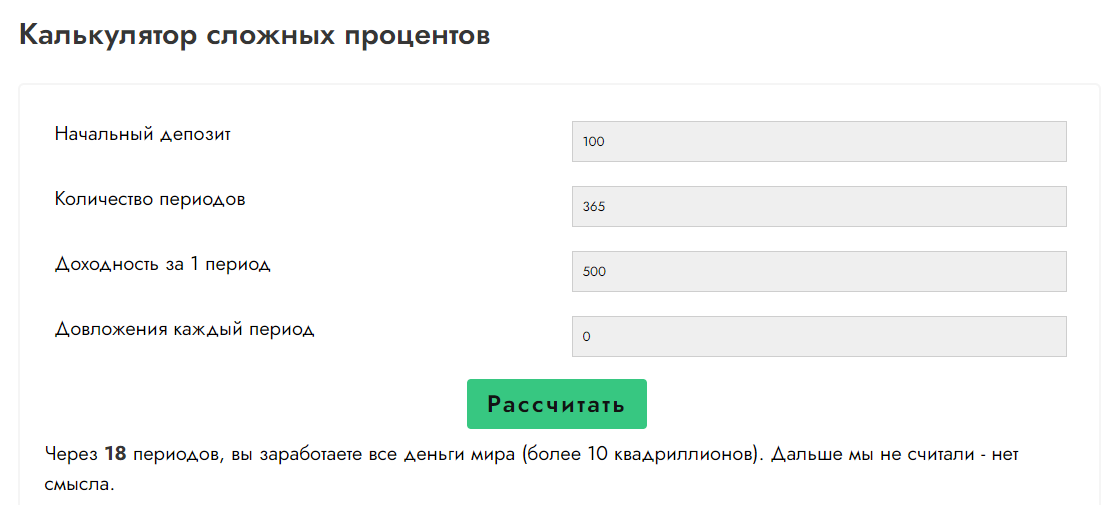 vestcryp тг канал vestcryp тг канал