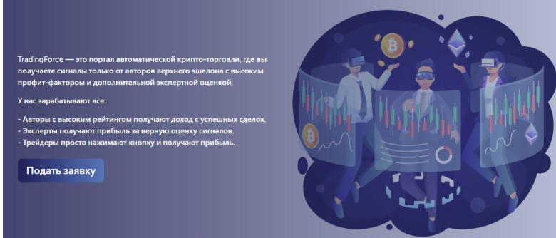 вклад в будущее отзывы вклад в будущее отзывы