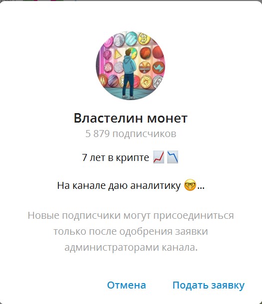 vlastelinmonetok vlastelinmonetok