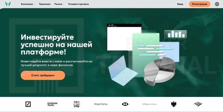 wanbo corp net wanbo corp net