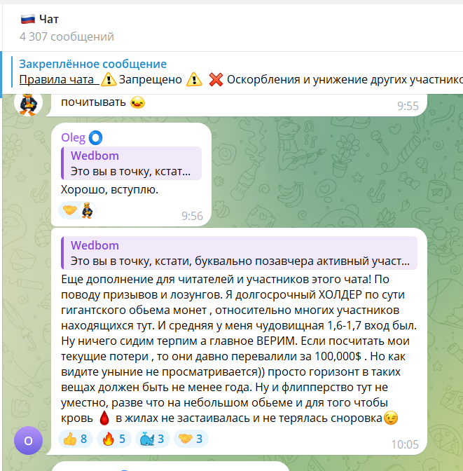 web3 токен web3 токен