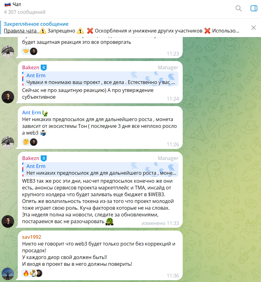 web3 token web3 token