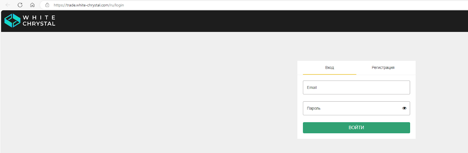 white chrystal com white chrystal com