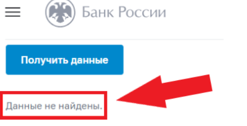 white chrystal com trade white chrystal com trade