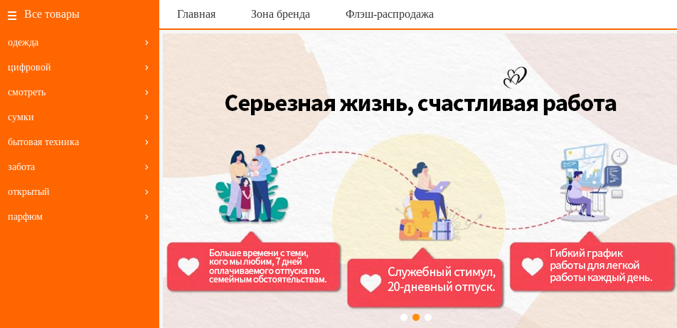 wildberriesvip wildberriesvip