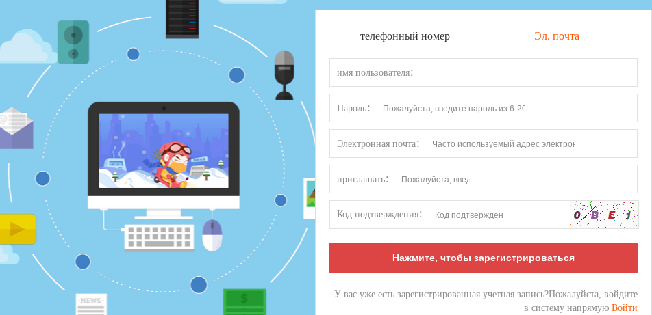 wildberriesvip shop wildberriesvip shop