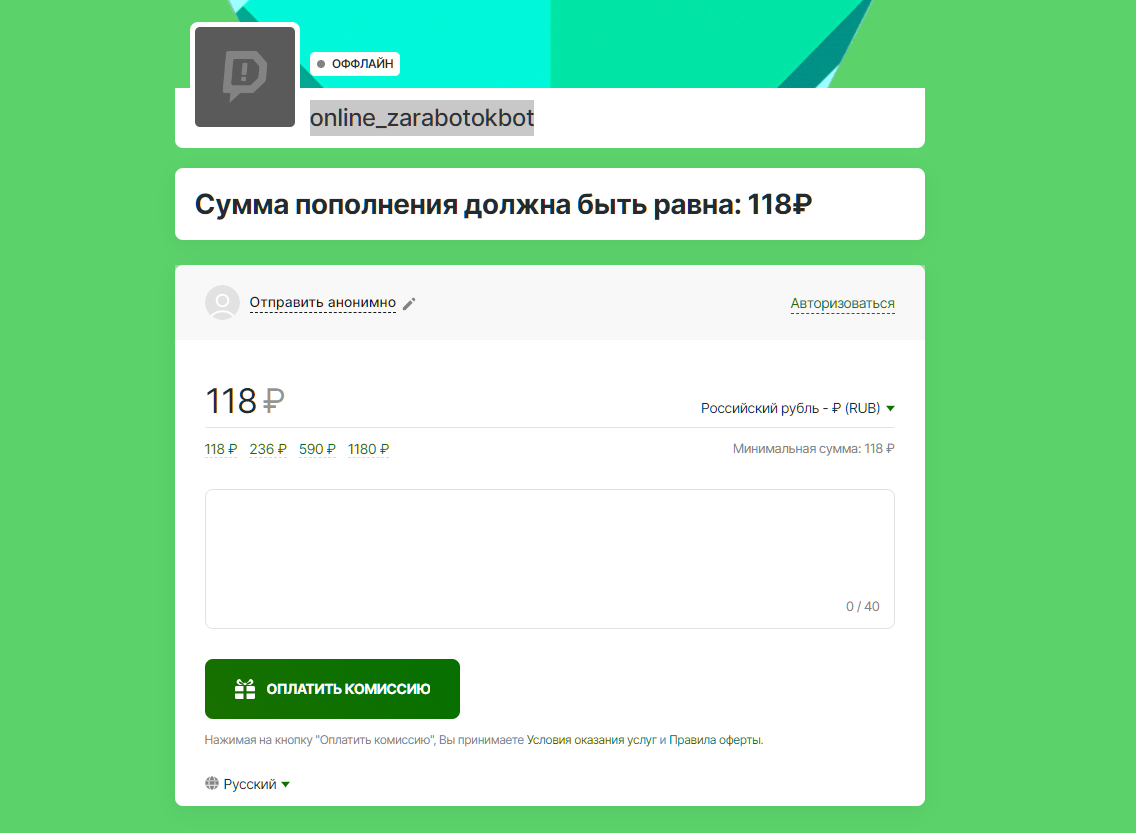 xarabot bot xarabot bot