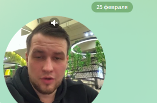 ян громов отзывы ян громов отзывы