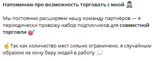 ян громов отзывы ян громов отзывы