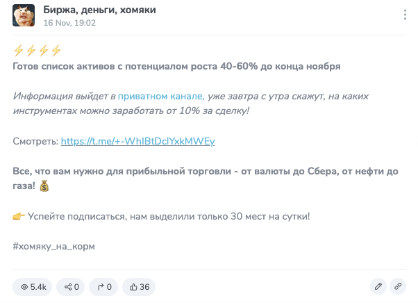 Евгения Чуклина Евгения Чуклина