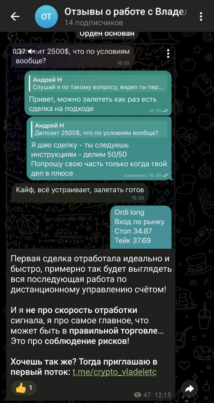 Евгений Лебедев Евгений Лебедев