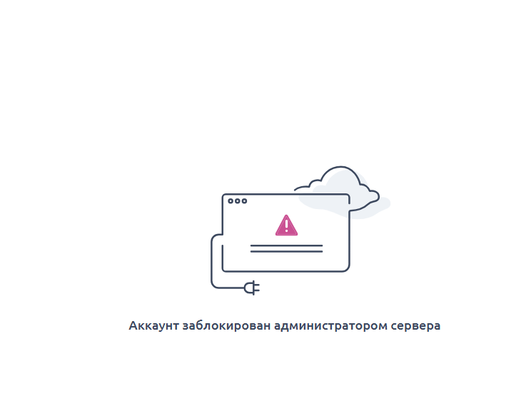 yndxinv com что это за платформа yndxinv com что это за платформа