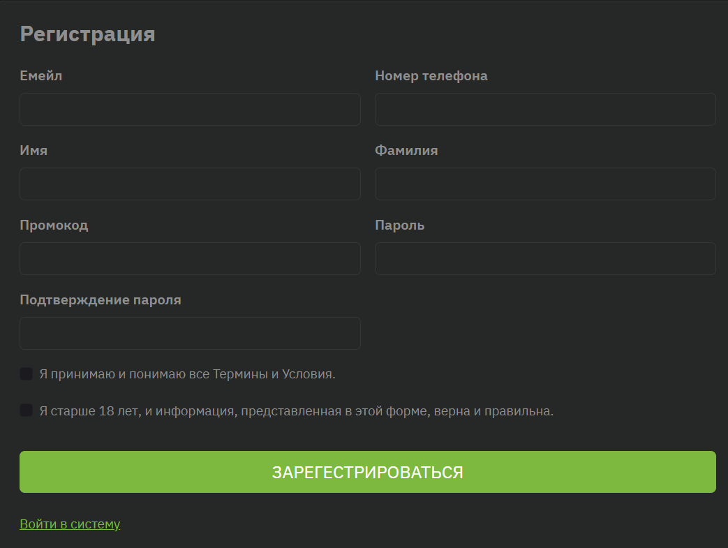 yournextcap обман yournextcap обман