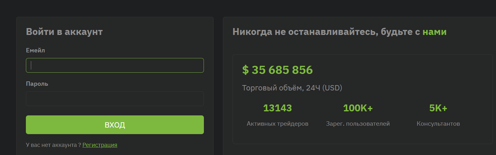 yournextcap отзывы yournextcap отзывы