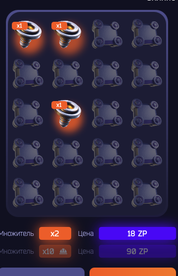 zavod как играть zavod как играть