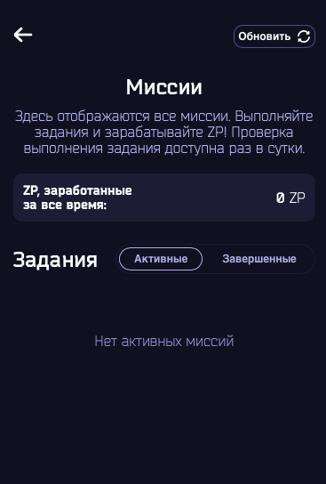 zavod wallet как вывести деньги zavod wallet как вывести деньги