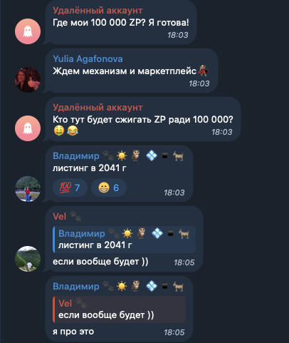 zavod wallet когда листинг zavod wallet когда листинг