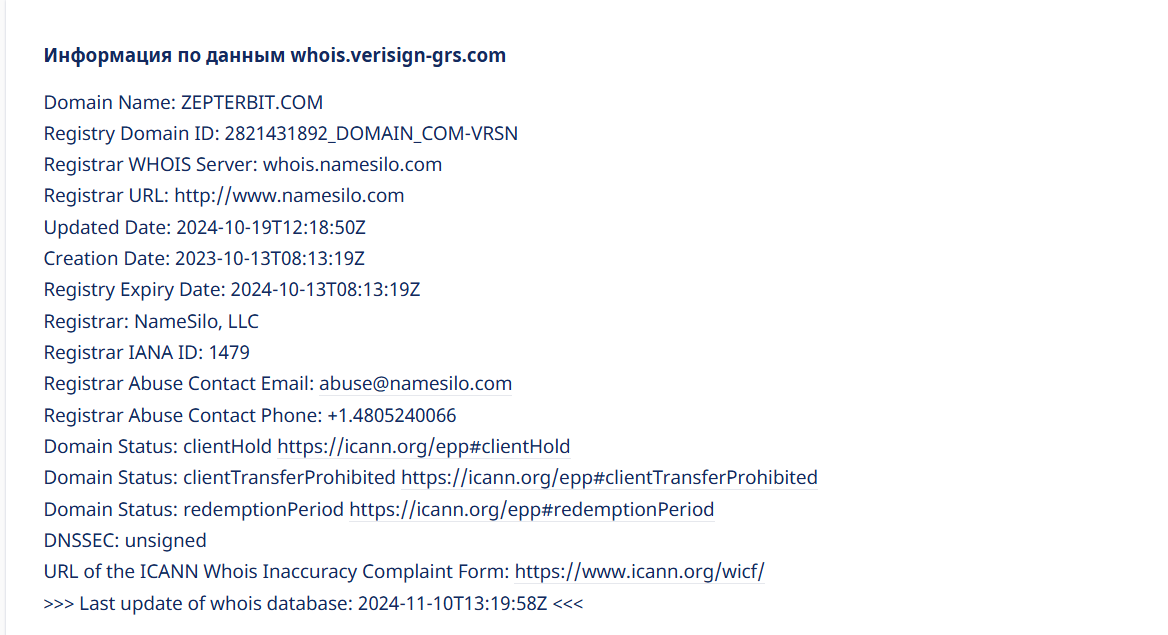 Zepterbit com Zepterbit com