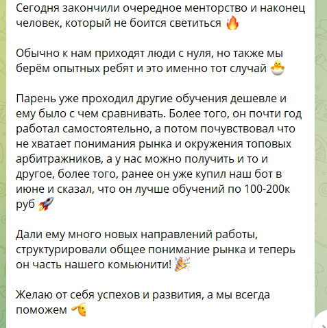 academy bitvang academy bitvang