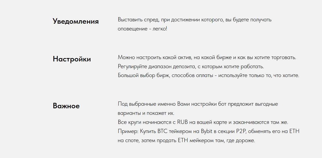 academy bitvang academy bitvang