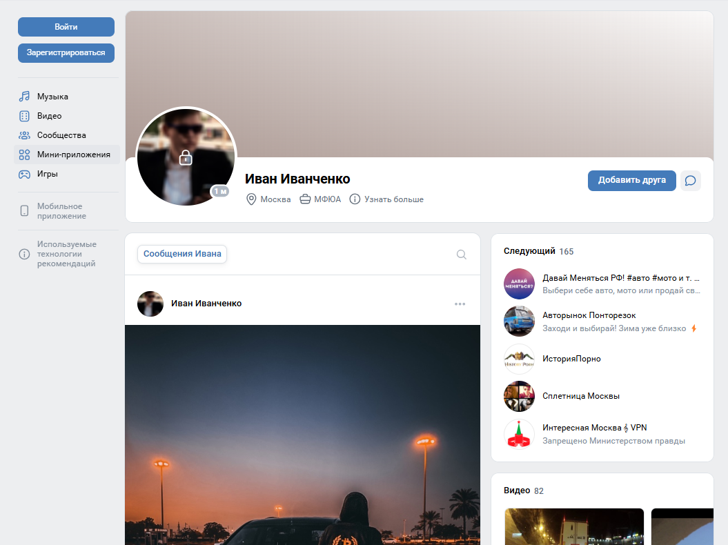 academy bitvang academy bitvang