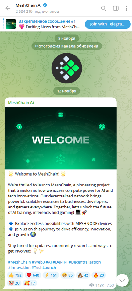 Admin MeshChain Ai Admin MeshChain Ai