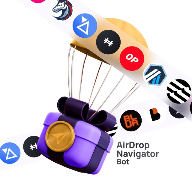 Airdrop Navigator