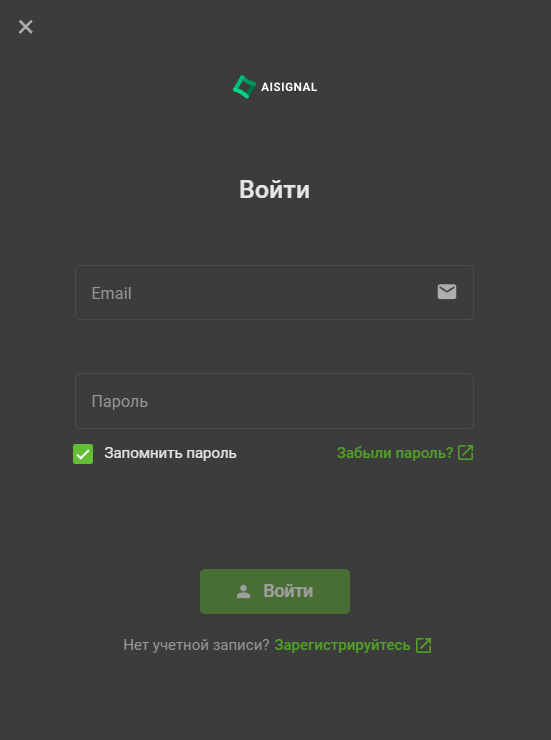 aisignal trade com отзывы aisignal trade com отзывы