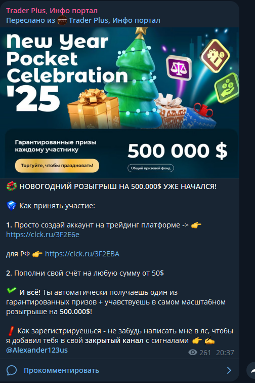 александр панов александр панов