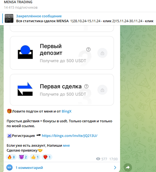 Алексей Alex Алексей Alex