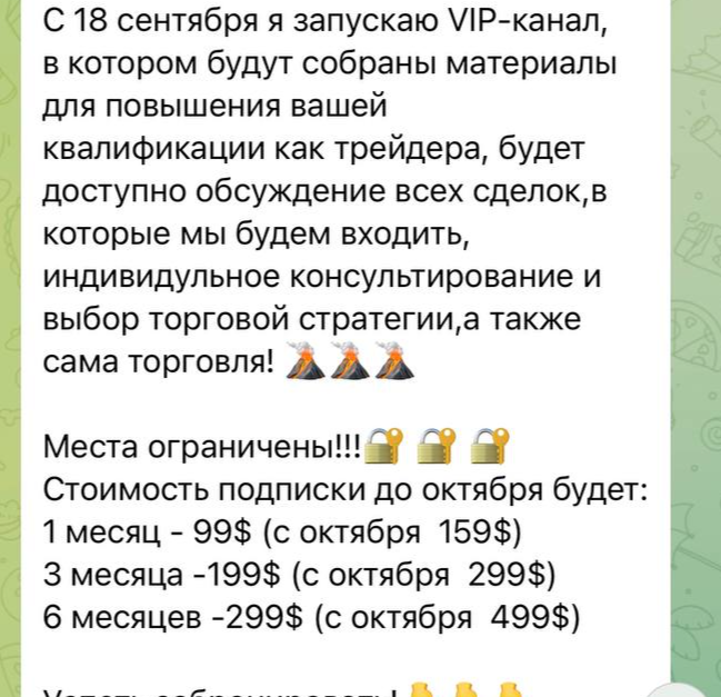 алексей макаров криптовалюта алексей макаров криптовалюта