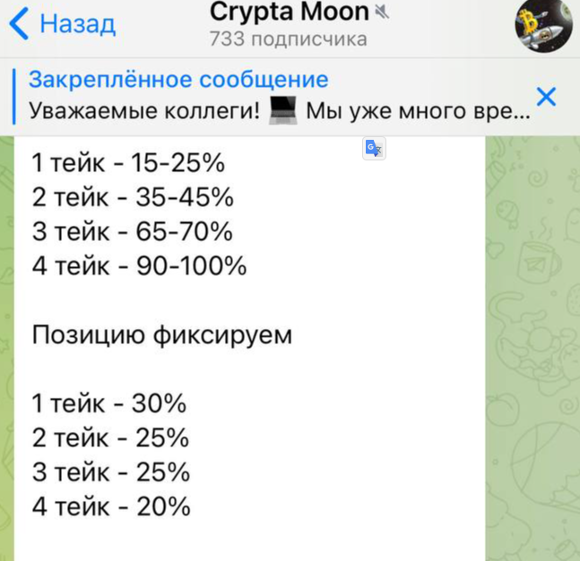 алексей макаров мошенник алексей макаров мошенник