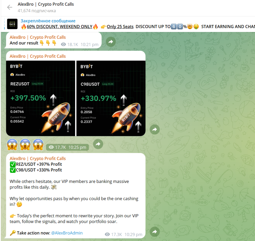 alexbro crypto profit calls alexbro crypto profit calls