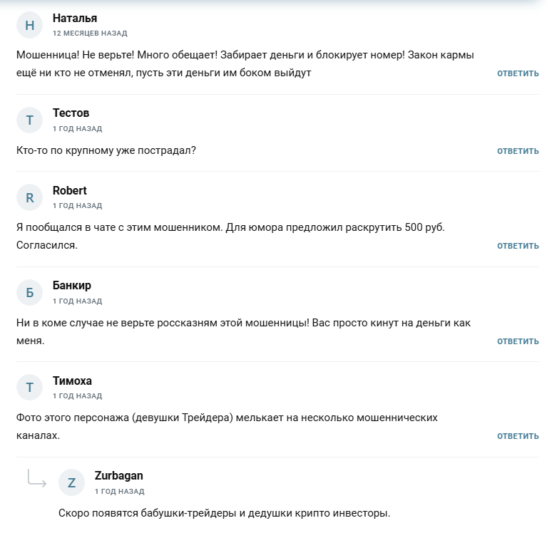 Alyona official 1 Alyona official 1