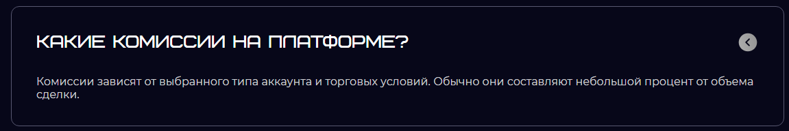 ami sozo co брокер ami sozo co брокер