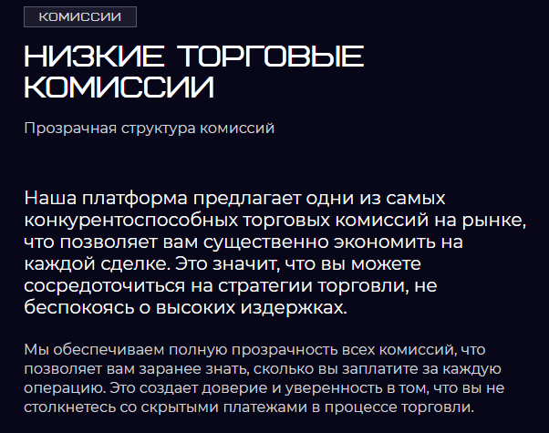 ami sozo co отзывы ami sozo co отзывы