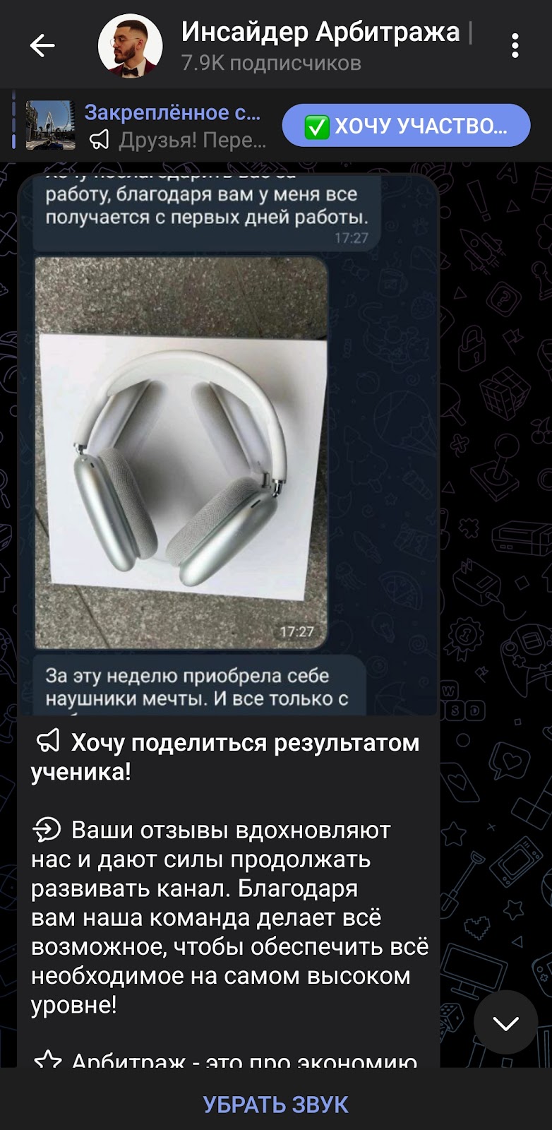 anatoly arbitrage anatoly arbitrage