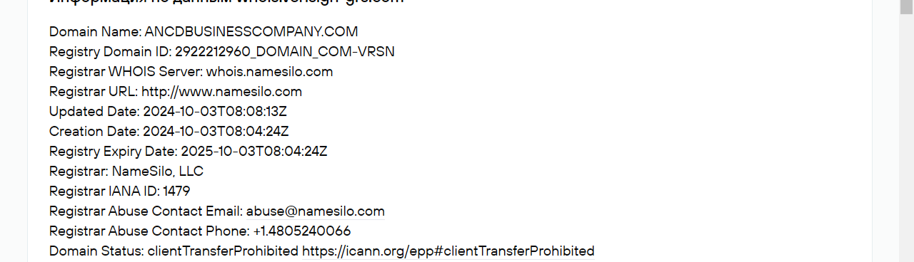 ancdbusinesscompany com ancdbusinesscompany com