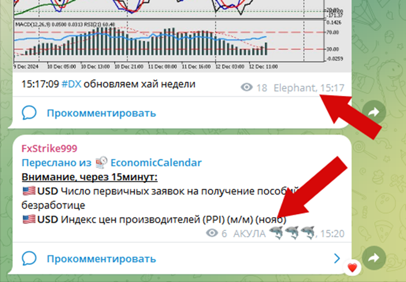 андрей богданов андрей богданов