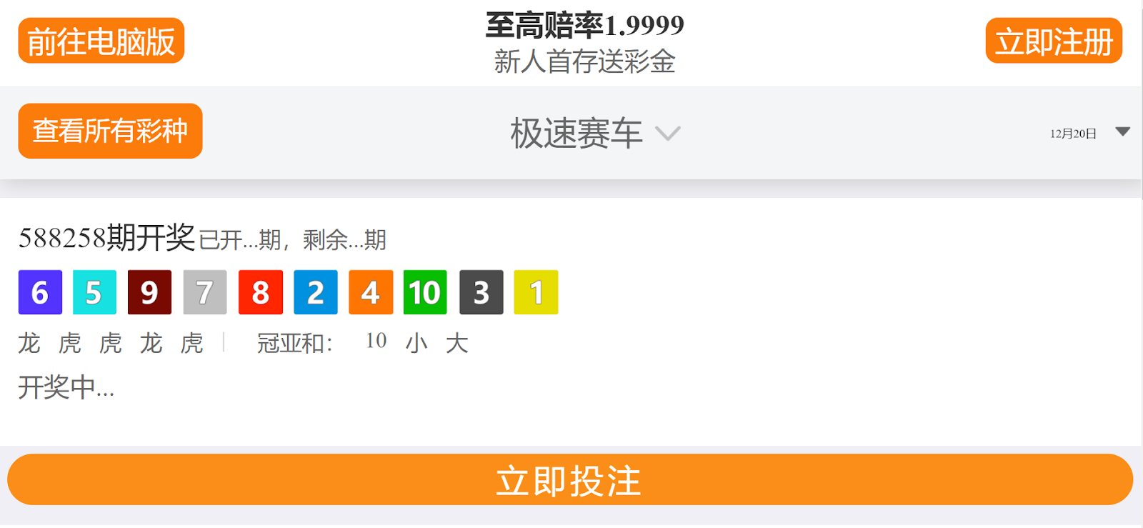 angelsteam angelsteam