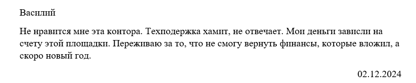 app nysellc app nysellc